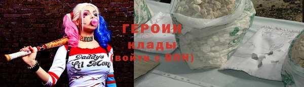 spice Козловка
