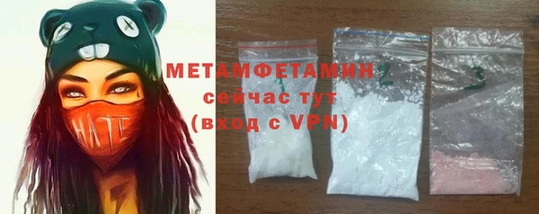 spice Козловка