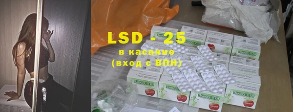 амфетамин Козельск