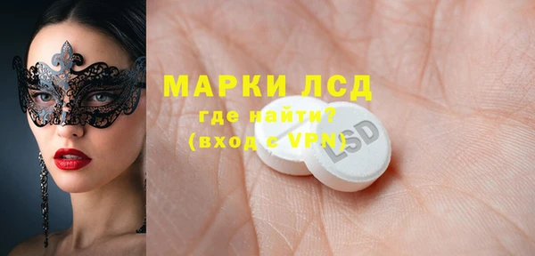spice Козловка