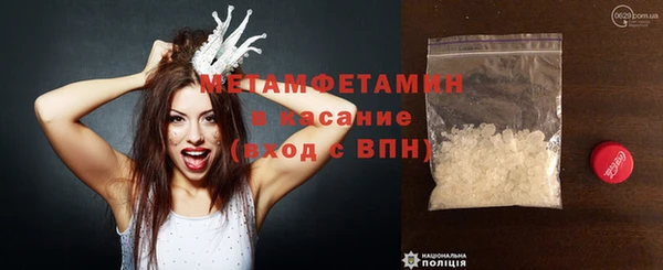 spice Козловка