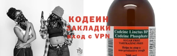 spice Козловка