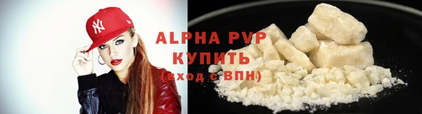 метамфетамин Кодинск