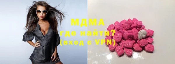 spice Козловка