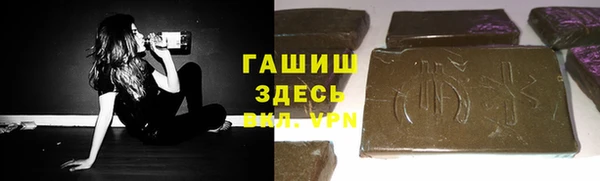 амфетамин Козельск