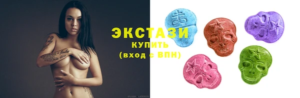 метамфетамин Кодинск