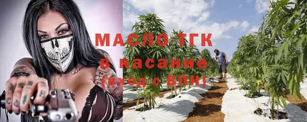 spice Козловка