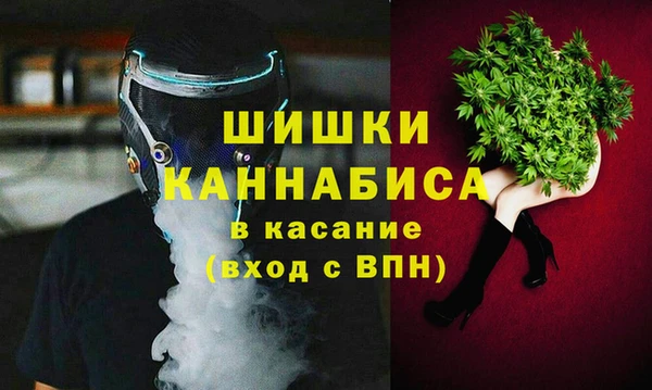 метамфетамин Кодинск