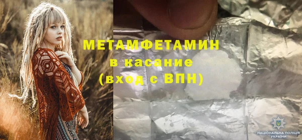 spice Козловка