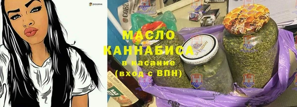 spice Козловка