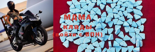 амфетамин Козельск