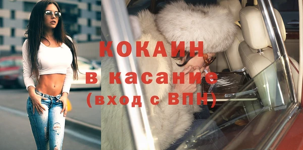 spice Козловка