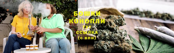метамфетамин Кодинск