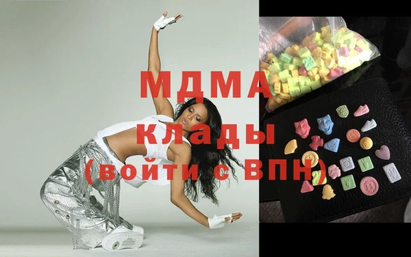 spice Козловка