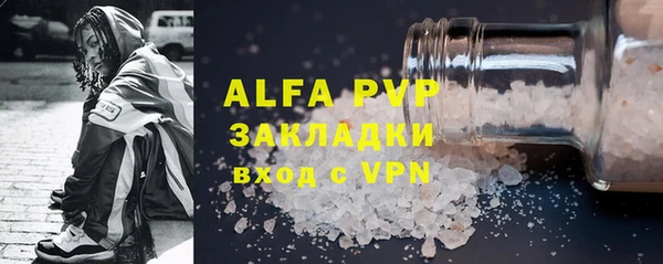 spice Козловка