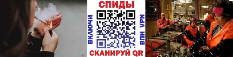 Первитин мет  blacksprut ONION  Ярцево  закладка 