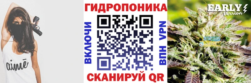Марихуана VHQ  закладки  Ярцево 